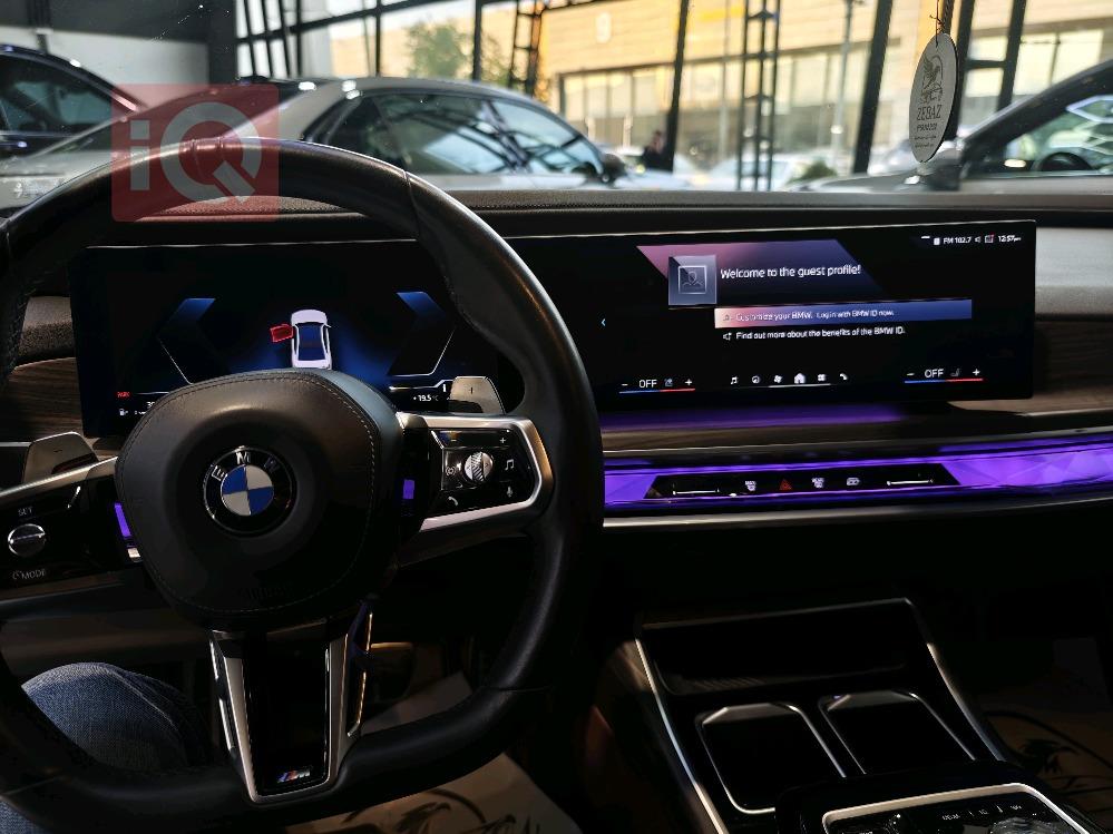 بي ام دبليو الفئة 7